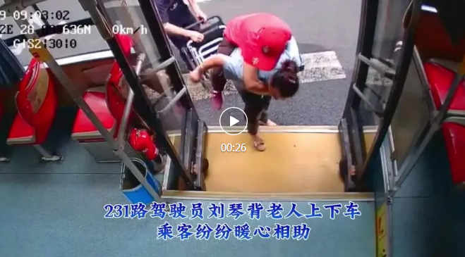 QQ浏览器截图20260602095332.png