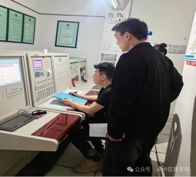 安1.jpg