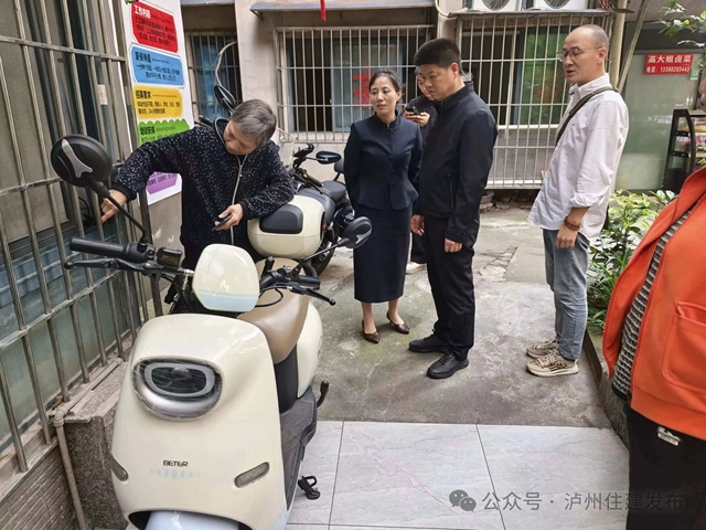 安2.jpg