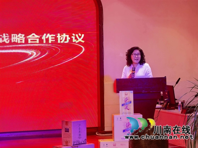 发言2.jpg
