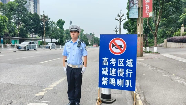 高考1.jpg