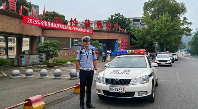 高考2.jpg