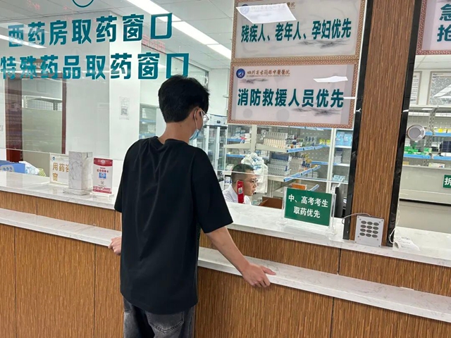 科7.jpg