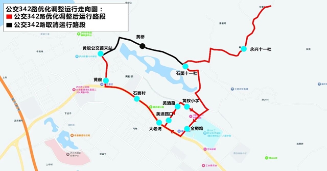 公交1.jpg