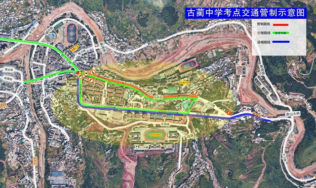 高考9.jpg