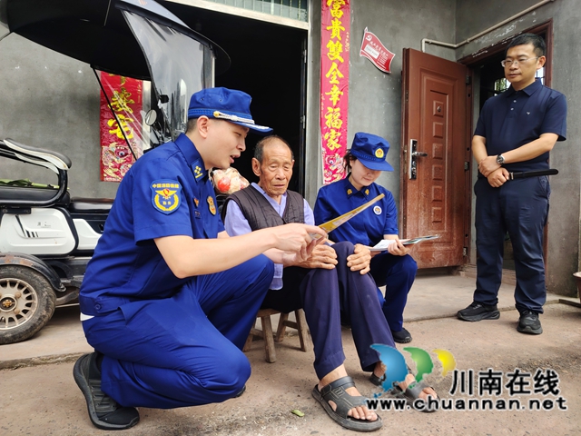 微信图片_20260604114605.jpg