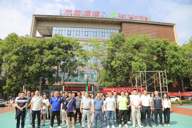 以演筑防守安全 实战练兵强本领｜泸州高新区开展有限空间应急救援演练