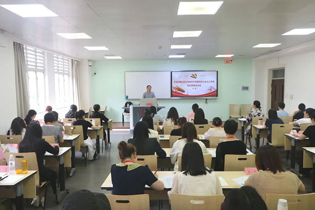 泸州市“卓越女性”专题研修班在四川大学举行