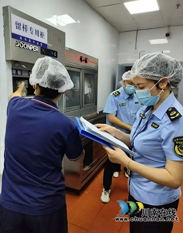 微信图片_20260608150356_75_45.jpg