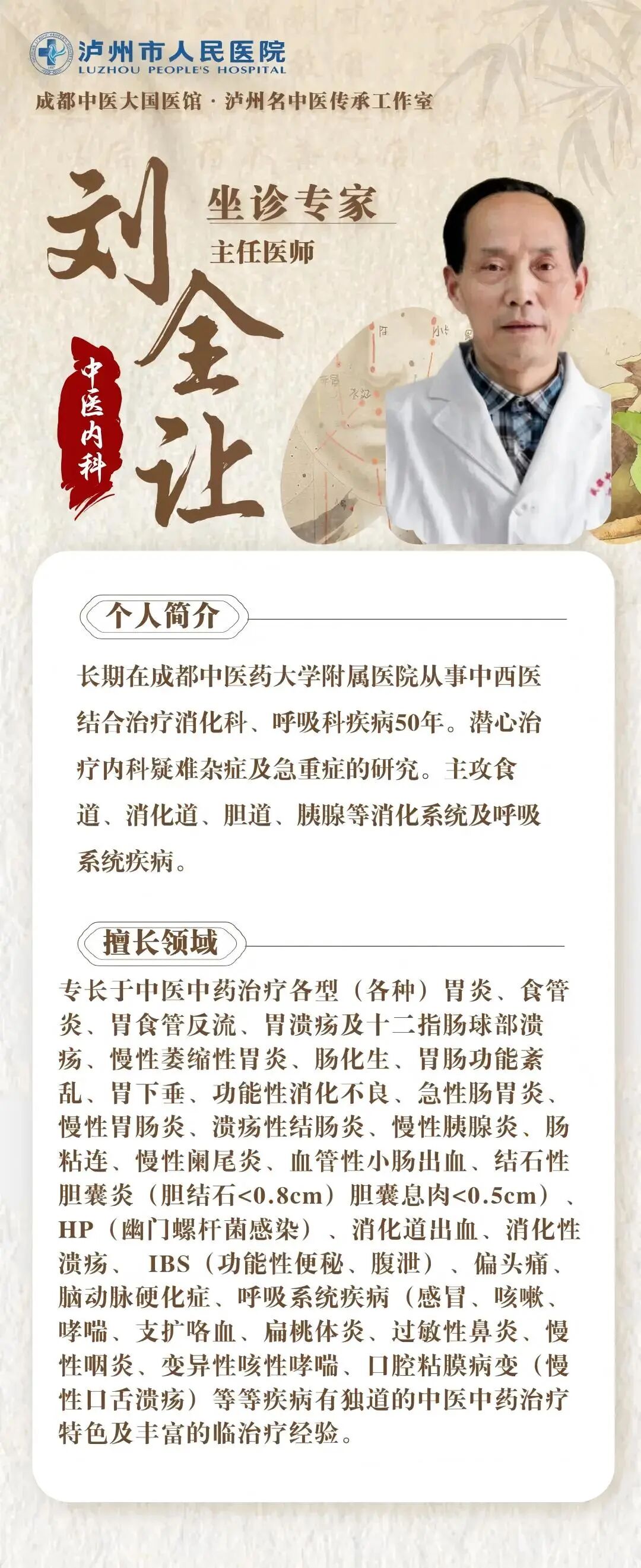 名1.jpg