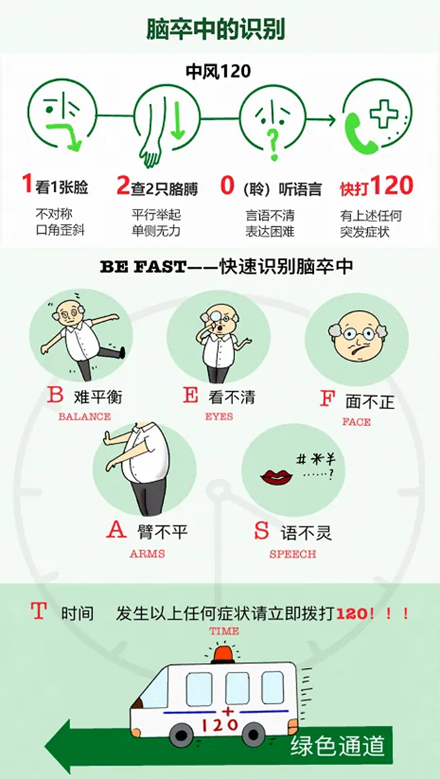 急3.jpg