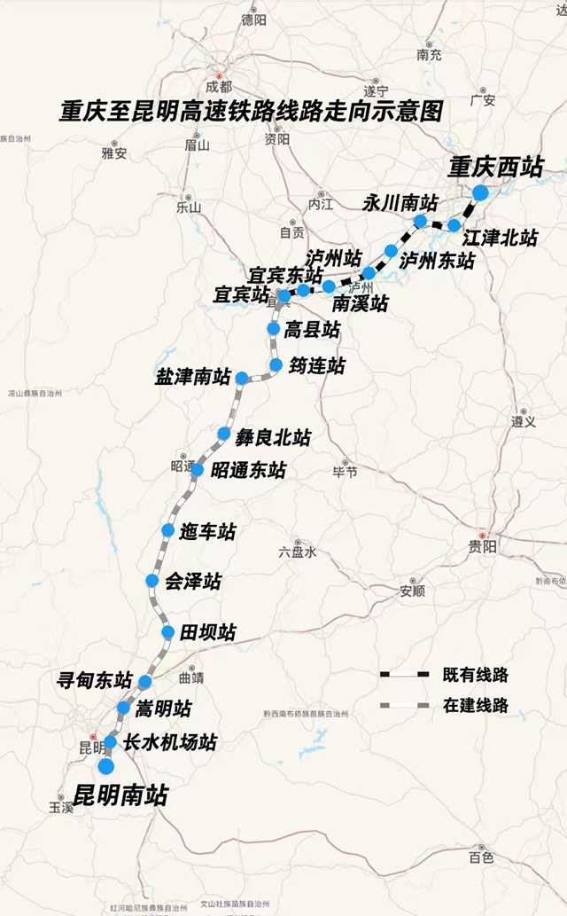冲刺!渝昆高铁川滇段开始架设接触网导线(图5) 铁路5.jpg