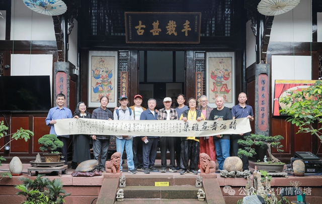 名家荟萃 | 老泸州•大河街进士第举办首次诗酒书画雅集(图1) 1.jpg