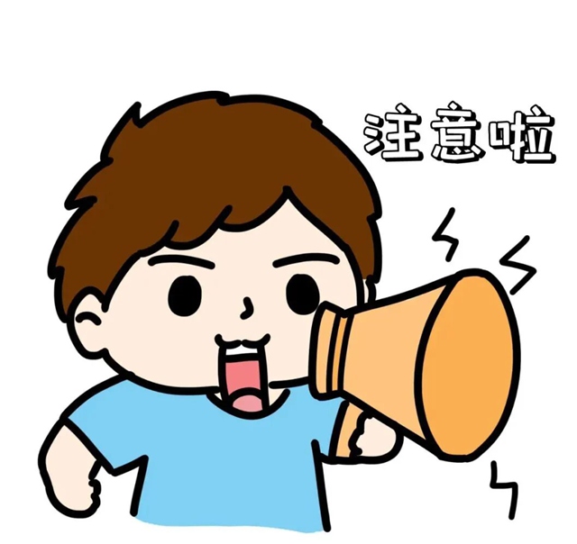 白带发黄、有异味、豆腐渣样,分别代表什么问题?(图5) 5.jpg