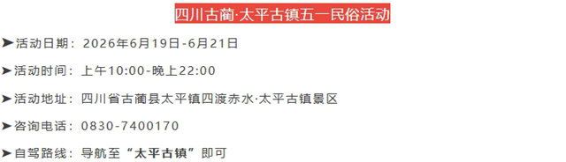 屏幕截图_14-6-2026_123829_mp.weixin.qq.com.jpg