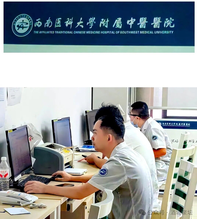 十年行医守肝胆 仁术温情护苍生——记西南医科大学附属中医院肝胆胰外科主治医师李春桃(图1) 李1.jpg