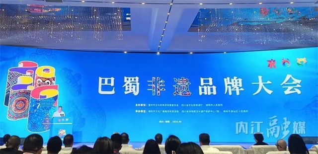 川南玉雕领衔！内江五项“绝活”在巴蜀非遗盛会“圈粉”无数