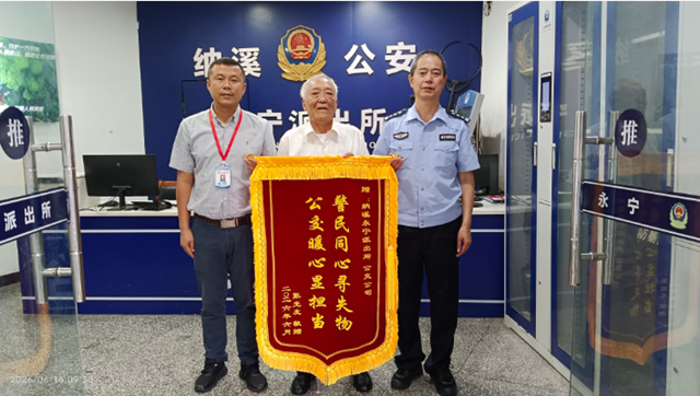 微信图片_2026-06-18_091345_945.png