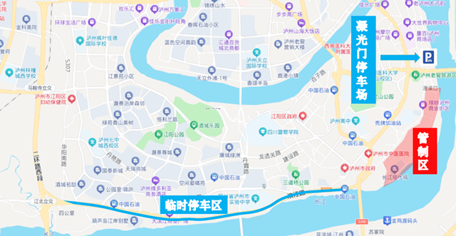 微信图片_2026-06-18_083408_093.png