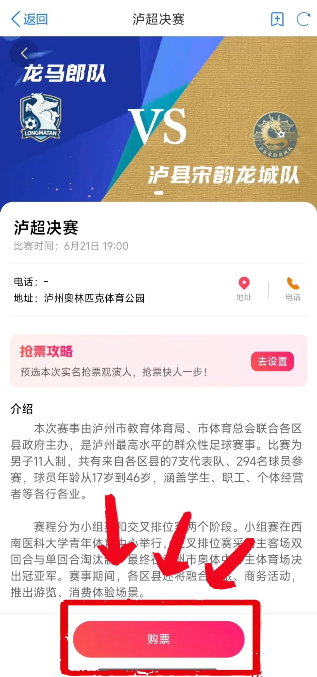 超3.jpg