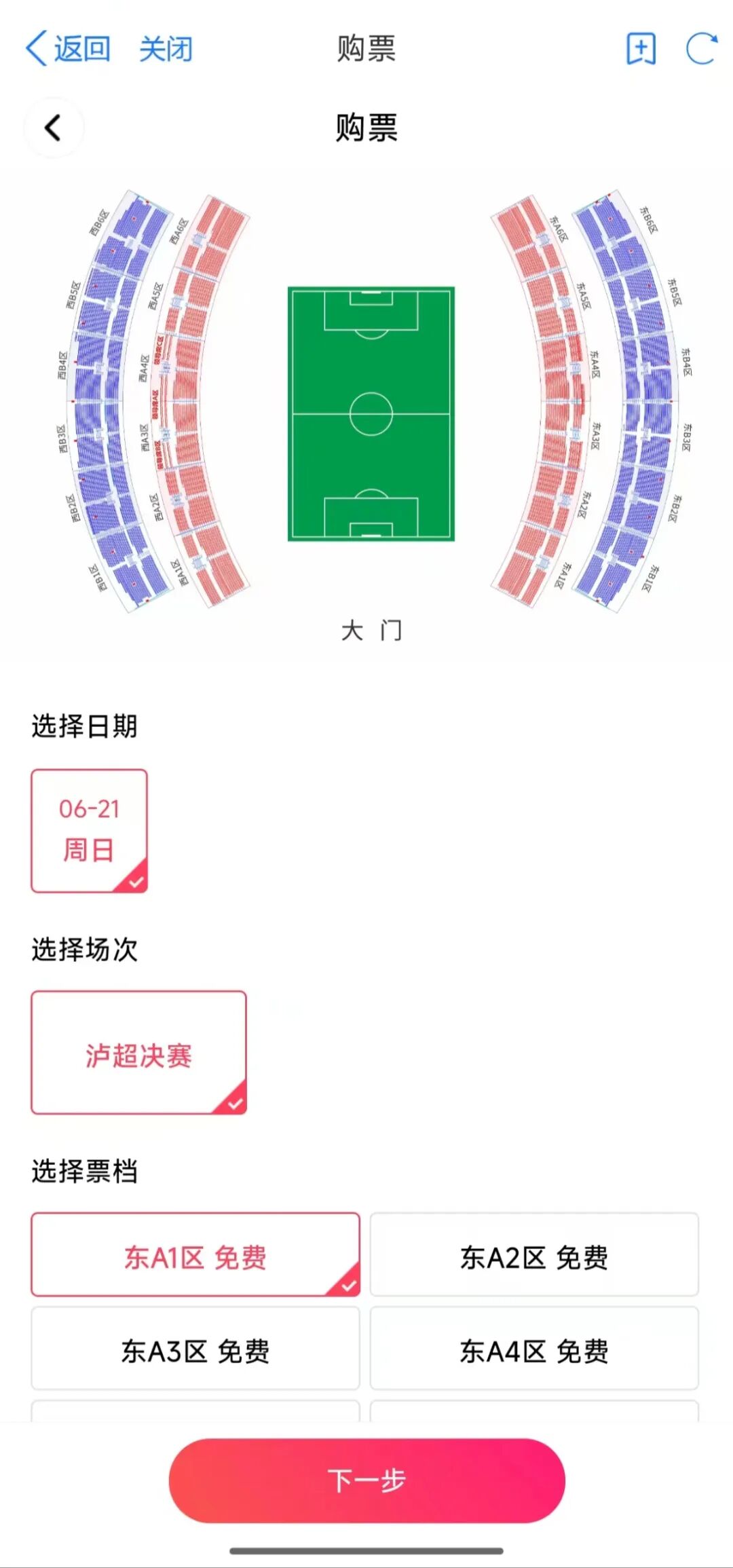 超5.jpg