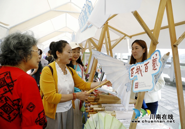 纳溪：非遗进街巷 端午味更浓