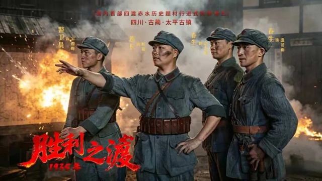 端午去哪儿玩?古蔺美景盛会一站式安排(附攻略)(图5) 5.jpg