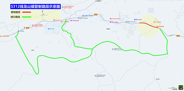 S312线古蔺县龙山镇境内因施工将实施临时交通管制
