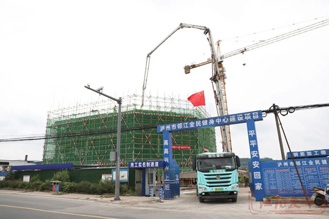 泸州全民健身中心+1!预计下月封顶(图2) 2.jpg