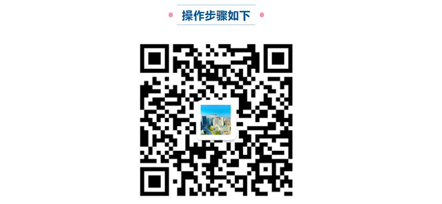 屏幕截图_20-6-2026_233014_mp.weixin.qq.com.jpg