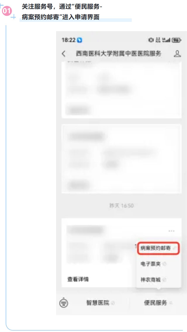 屏幕截图_20-6-2026_23318_mp.weixin.qq.com.jpg