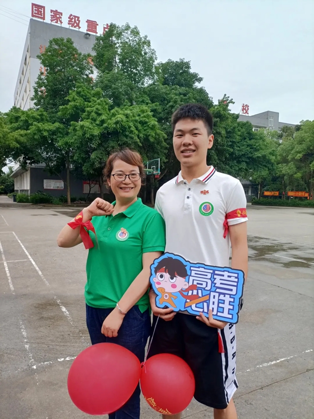 陈5.jpg