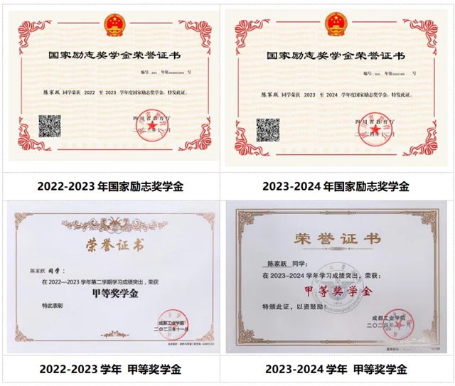 陈8.jpg