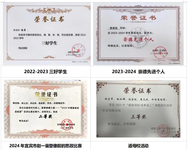 陈13.jpg