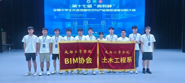 陈12.jpg