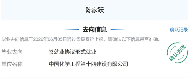 陈21.jpg