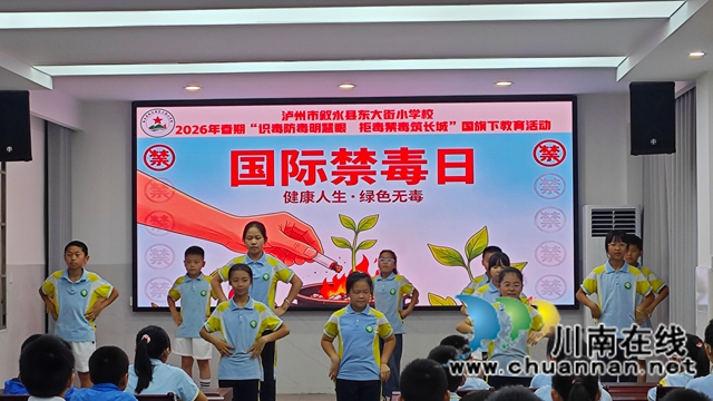 毒4.jpg