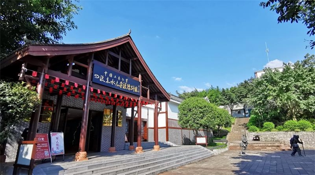 红色史诗映古蔺 光影溯源长征路:《四渡》邀您共赴古蔺“得意之约”(图7) 7.jpg