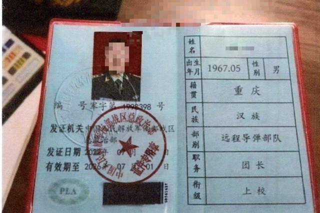 兵1.jpg