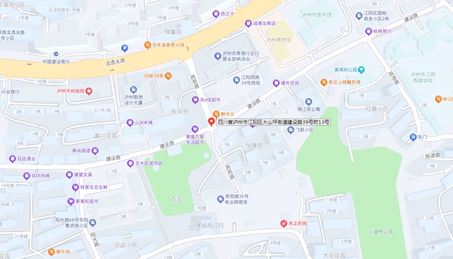 驾驶员请注意:江阳区这些路段启用交通技术监控设备(图2) 2.jpg