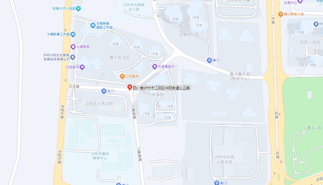 驾驶员请注意:江阳区这些路段启用交通技术监控设备(图6) 6.jpg