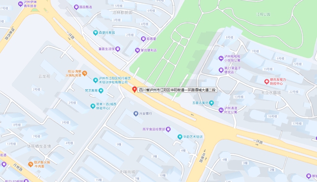 驾驶员请注意:江阳区这些路段启用交通技术监控设备(图8) 8.jpg
