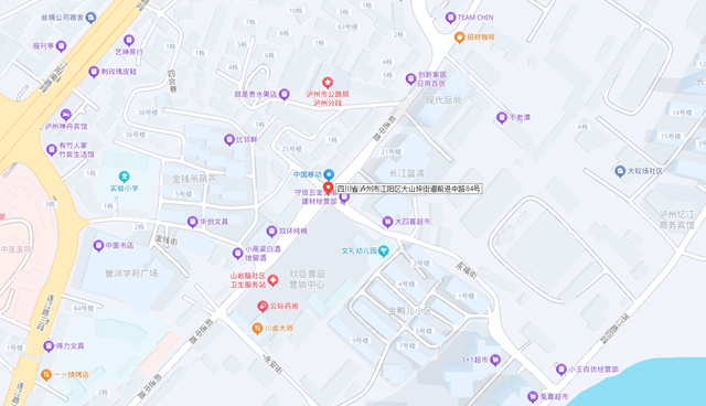驾驶员请注意:江阳区这些路段启用交通技术监控设备(图5) 5.jpg