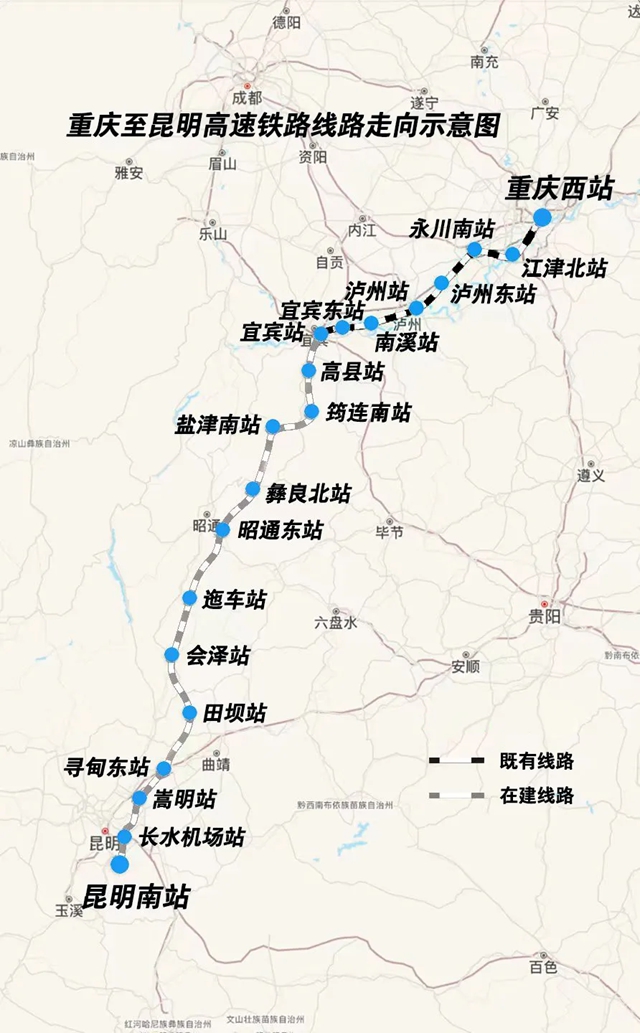全部贯通!渝昆高铁迎来重大进展!(图6) 路6.jpg