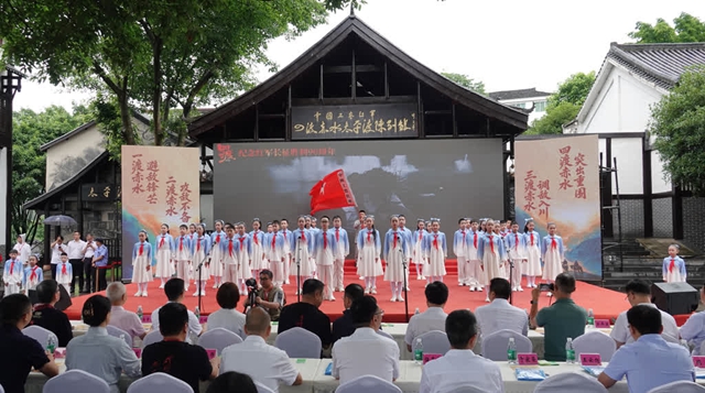 《四渡》主创齐聚古蔺太平,共话四渡赤水红色光影(图1) 1.jpg