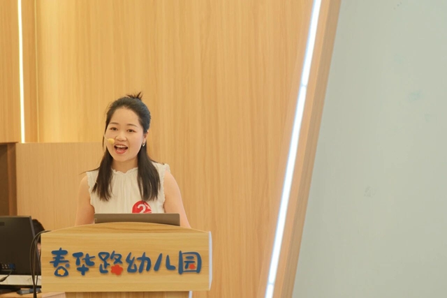 泸州市第三届幼儿教师基本功展评活动圆满举行(图1) 1.jpg
