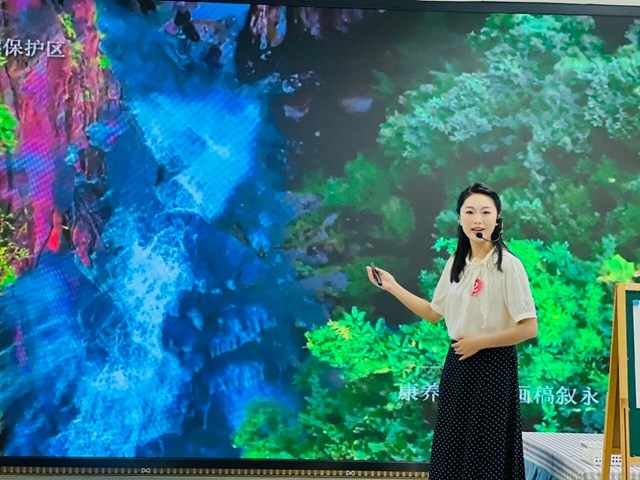 泸州市第三届幼儿教师基本功展评活动圆满举行(图12) 12.jpg
