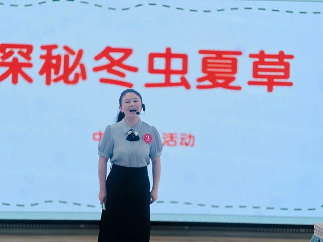 泸州市第三届幼儿教师基本功展评活动圆满举行(图13) 13.jpg