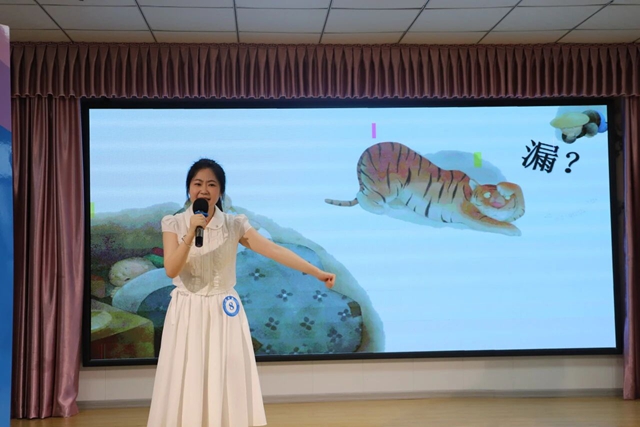 泸州市第三届幼儿教师基本功展评活动圆满举行(图15) 15.jpg