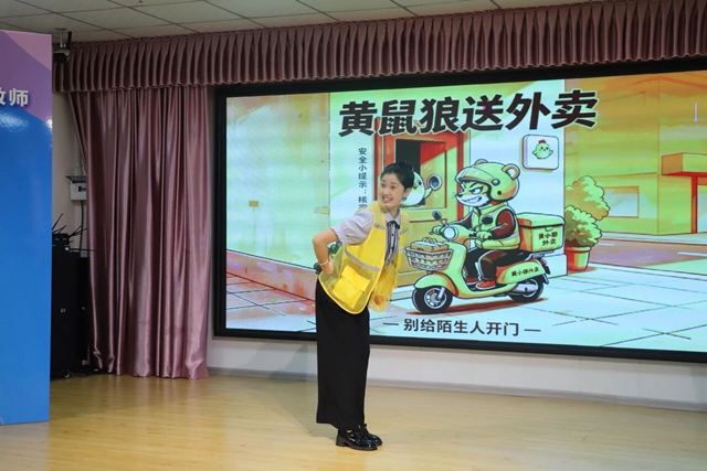 泸州市第三届幼儿教师基本功展评活动圆满举行(图17) 17.jpg
